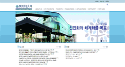 Desktop Screenshot of cicms.org